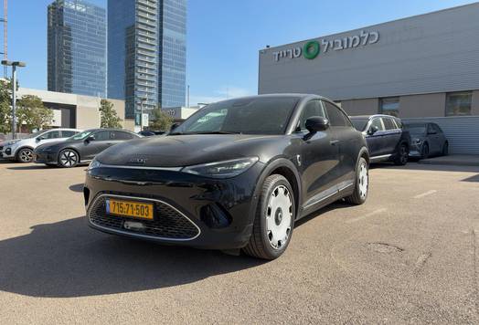 סמארט HASHTAG THREE 2024 HASHTAG THREE  None