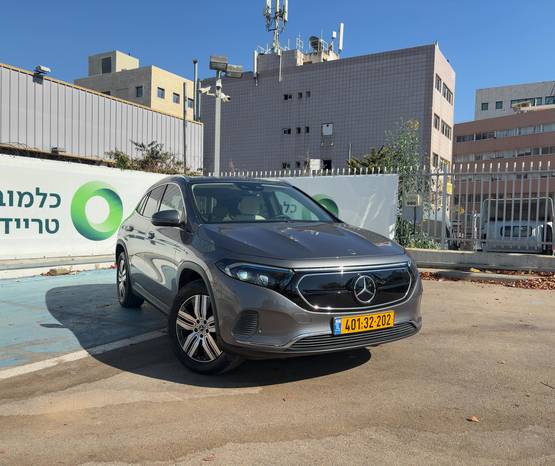 מרצדס EQA 2021 -  מבט קדמי 
