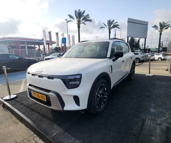 סמארט HASHTAG FIVE 2026 -  מבט צדדי 