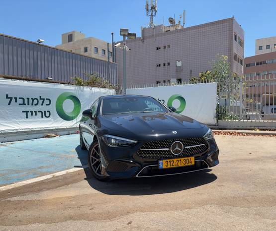 מרצדס CLE Coupe 2026 -  מבט קדמי 