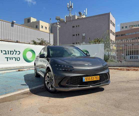 GENESIS GV60 2023 -  מבט קדמי 